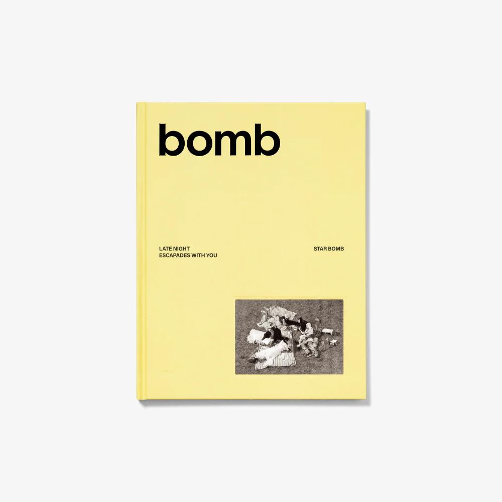 ILLIT - 3rd Mini Album bomb CD - Image 8