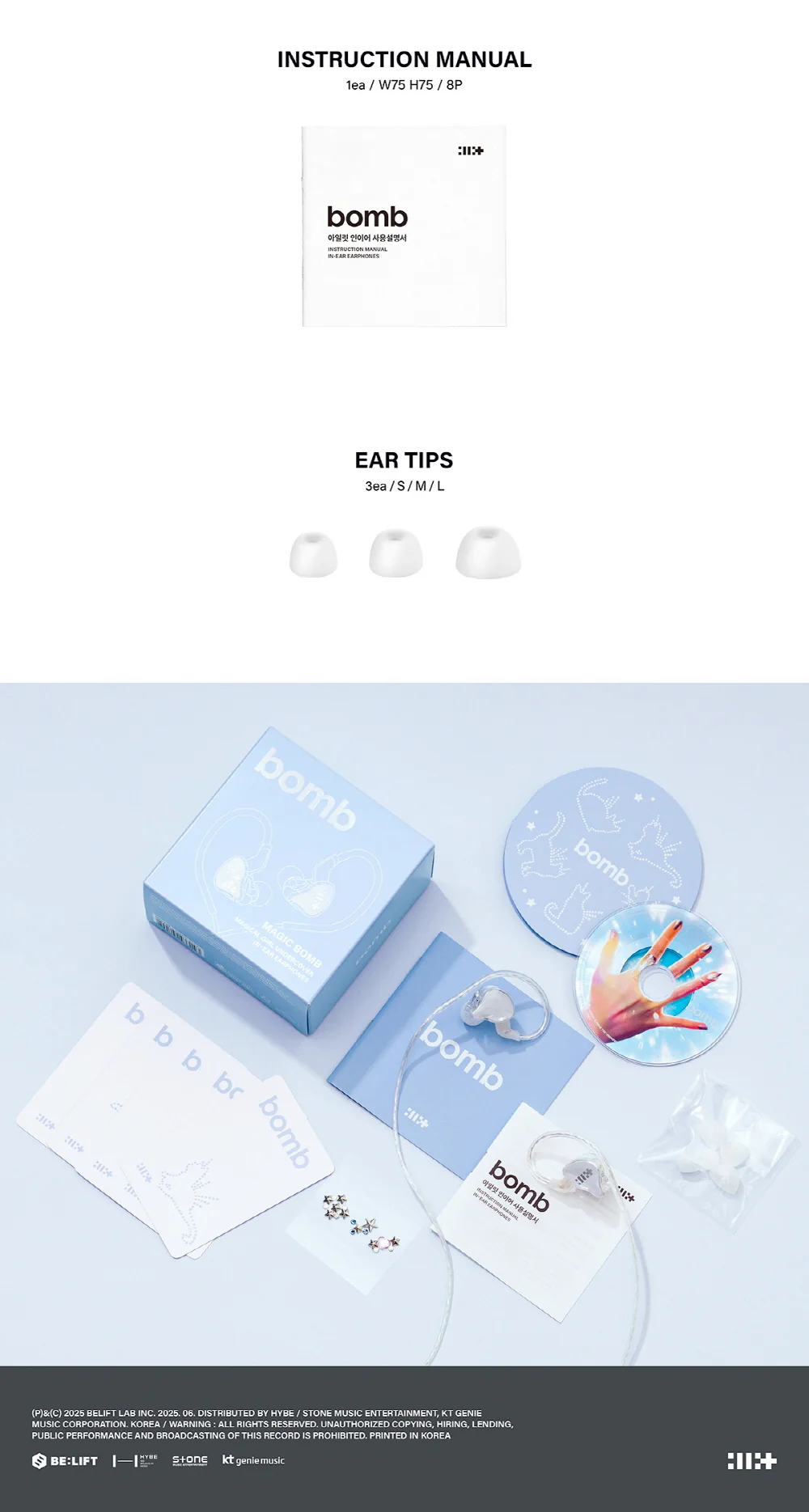 [2nd PRE-ORDER]  ILLIT - 3rd Mini Album bomb [Merch ver.] - Image 6