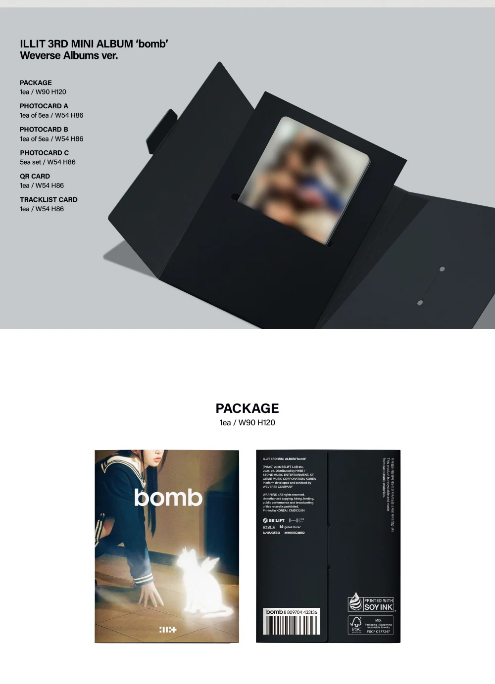 ILLIT - 3rd Mini Album bomb (Weverse Albums version) - Image 3