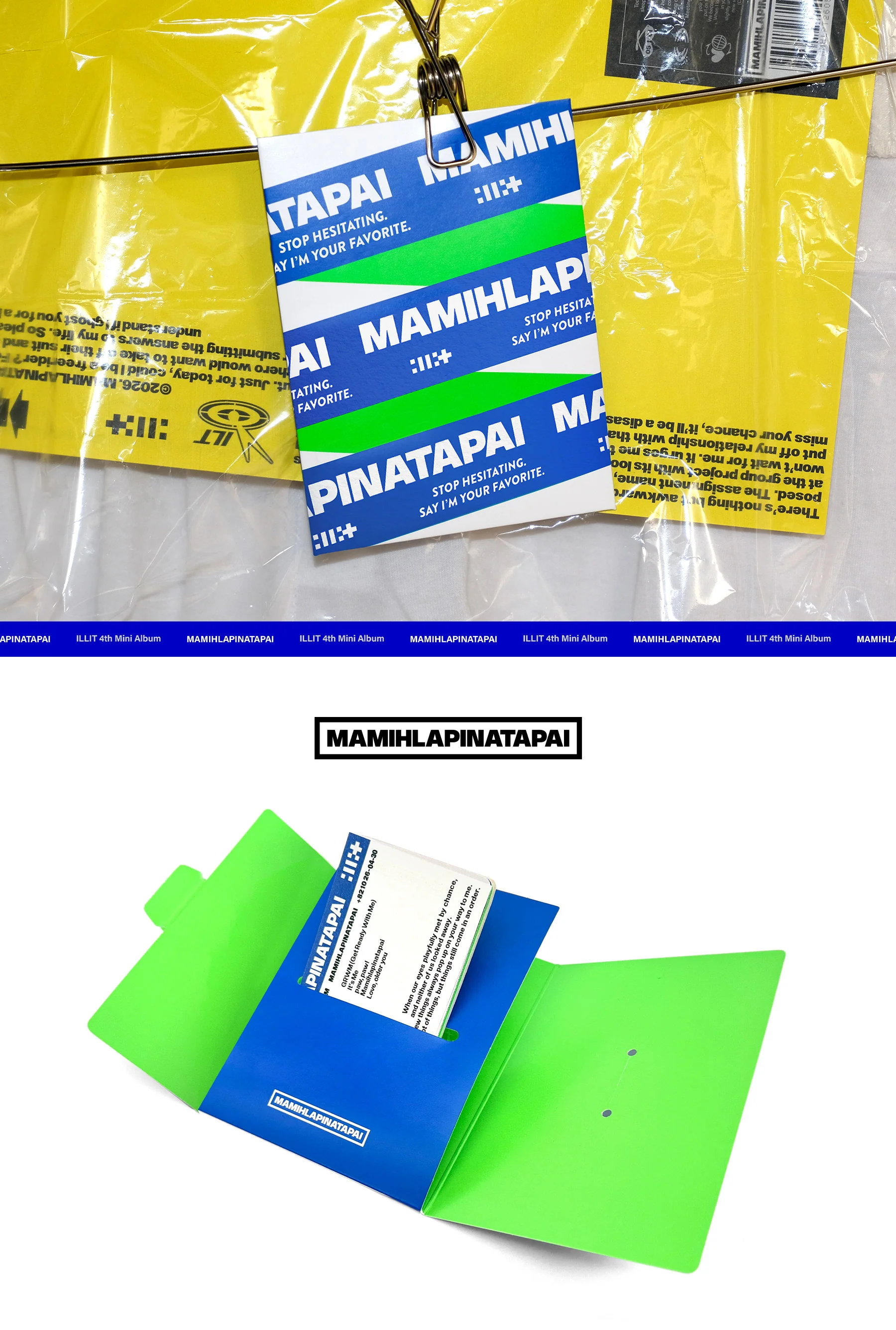 Illit - 4th Mini Album MAMIHLAPINATAPAI Weverse Albums version - Image 2
