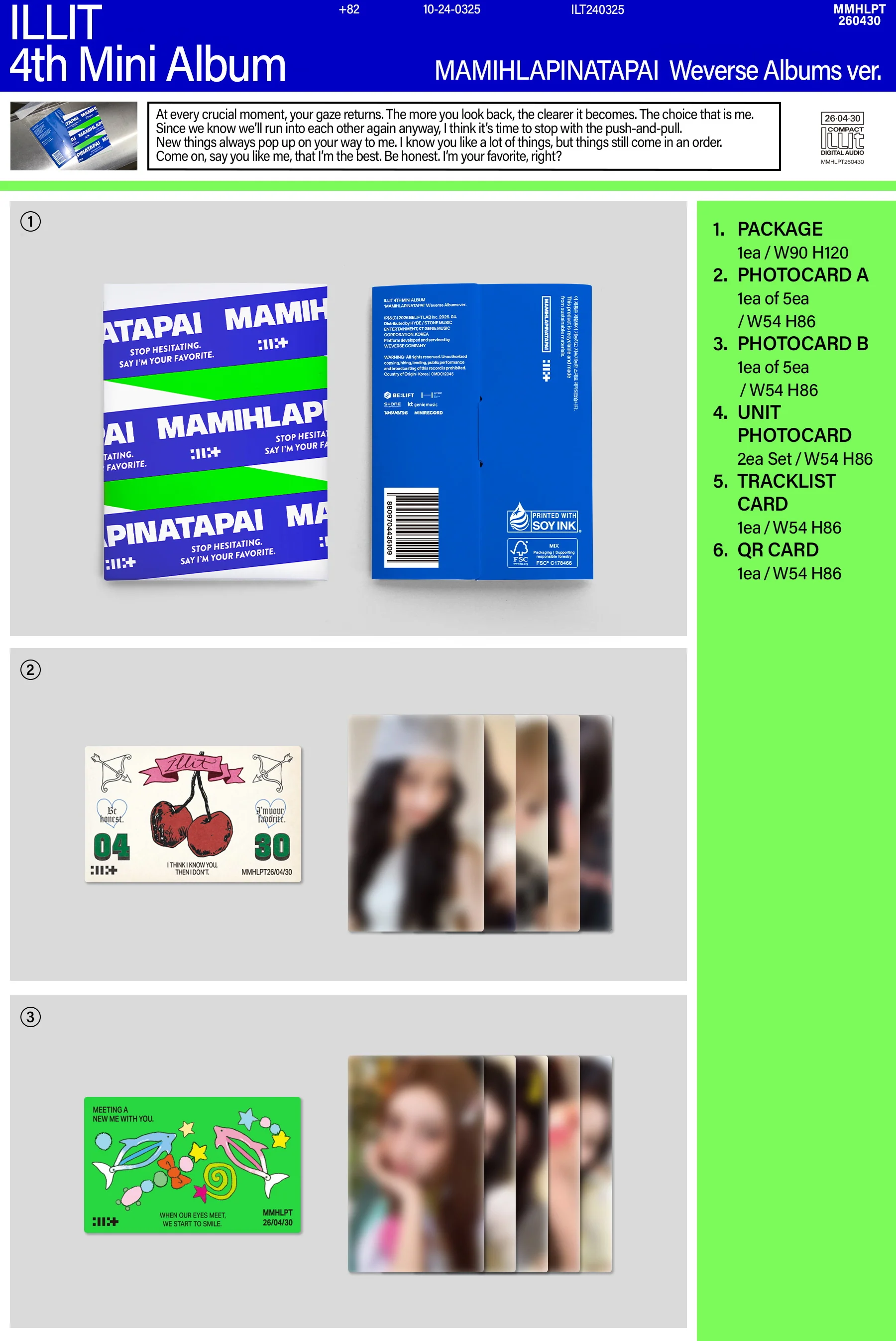 Illit - 4th Mini Album MAMIHLAPINATAPAI Weverse Albums version - Image 3