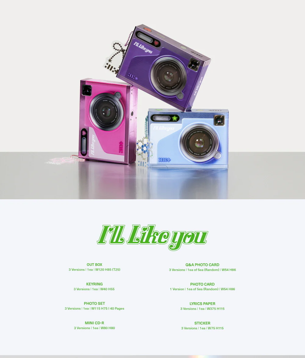ILLIT - I'LL LIKE YOU [GLLIT ver.] Album - Image 2