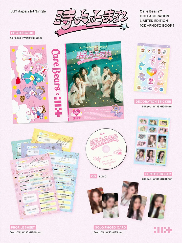 Illit - Japan 1st Single Album 時よ止まれ Toki Yo Tomare Care Bears Collaboration Limited Edition CD - Image 2