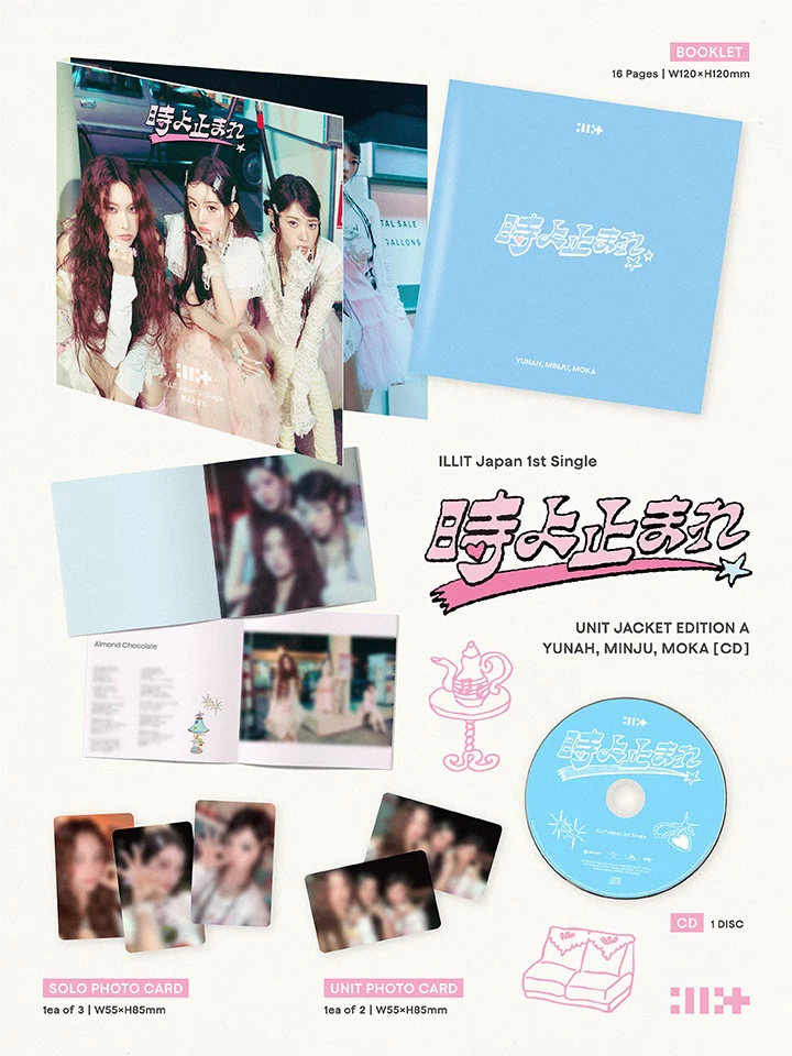 Illit - Japan 1st Single Album 時よ止まれ Toki Yo Tomare Unit Jacket Edition CD - Image 2