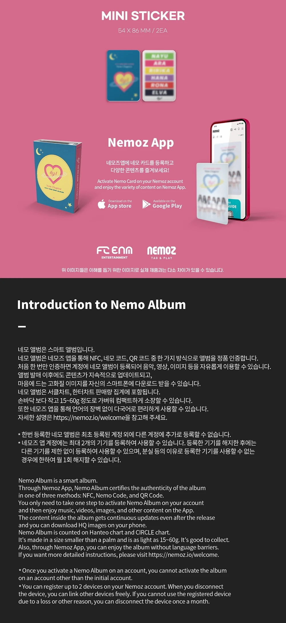 ILY:1 ILY1 - 2nd Mini Album New Chapter Nemo Album Full ver. - Image 4