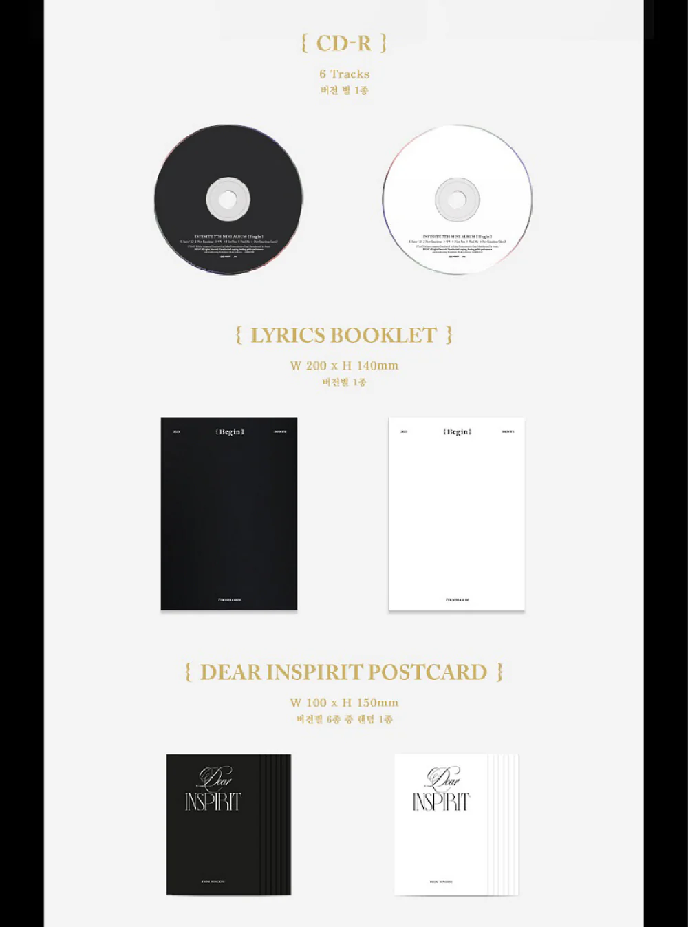 INFINITE - 7th Mini Album 13egin CD - Image 3