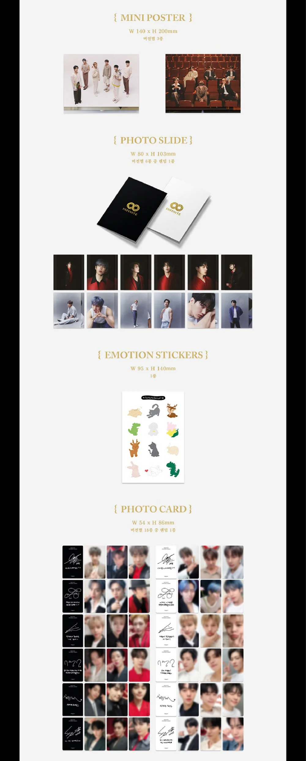 INFINITE - 7th Mini Album 13egin CD - Image 4