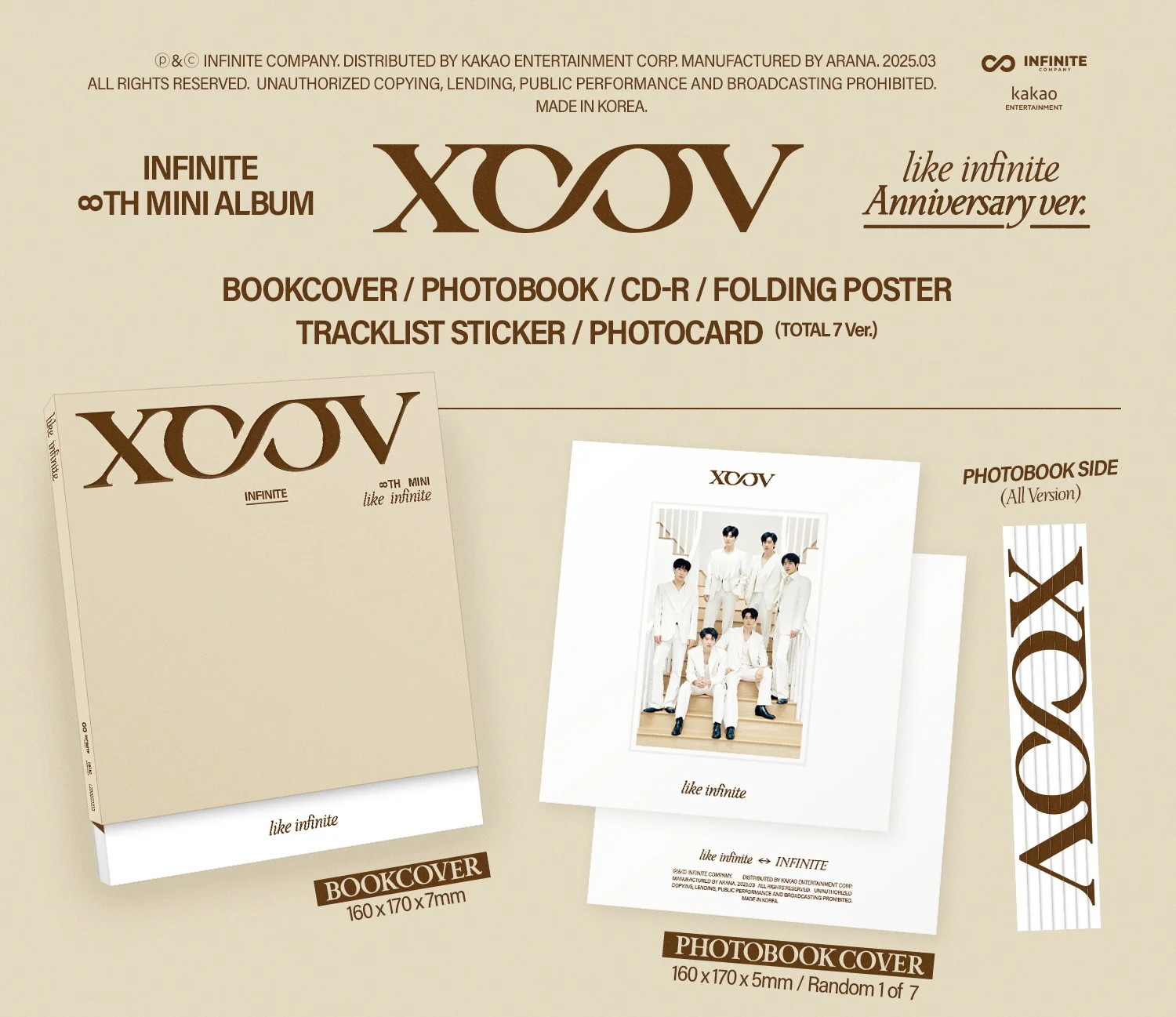 INFINITE - LIKE INFINITE [Anniversary ver.] Album - Image 2