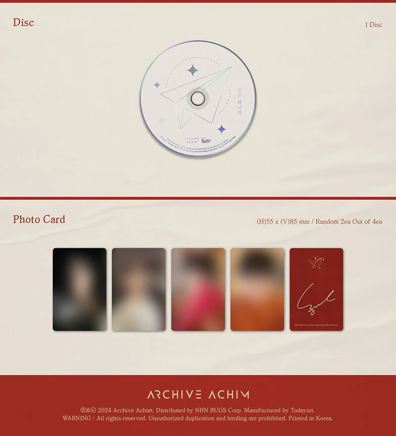 Isaac Hong - Because There Is Love (Prod. Choi Yu Ree) Single Album - Image 4