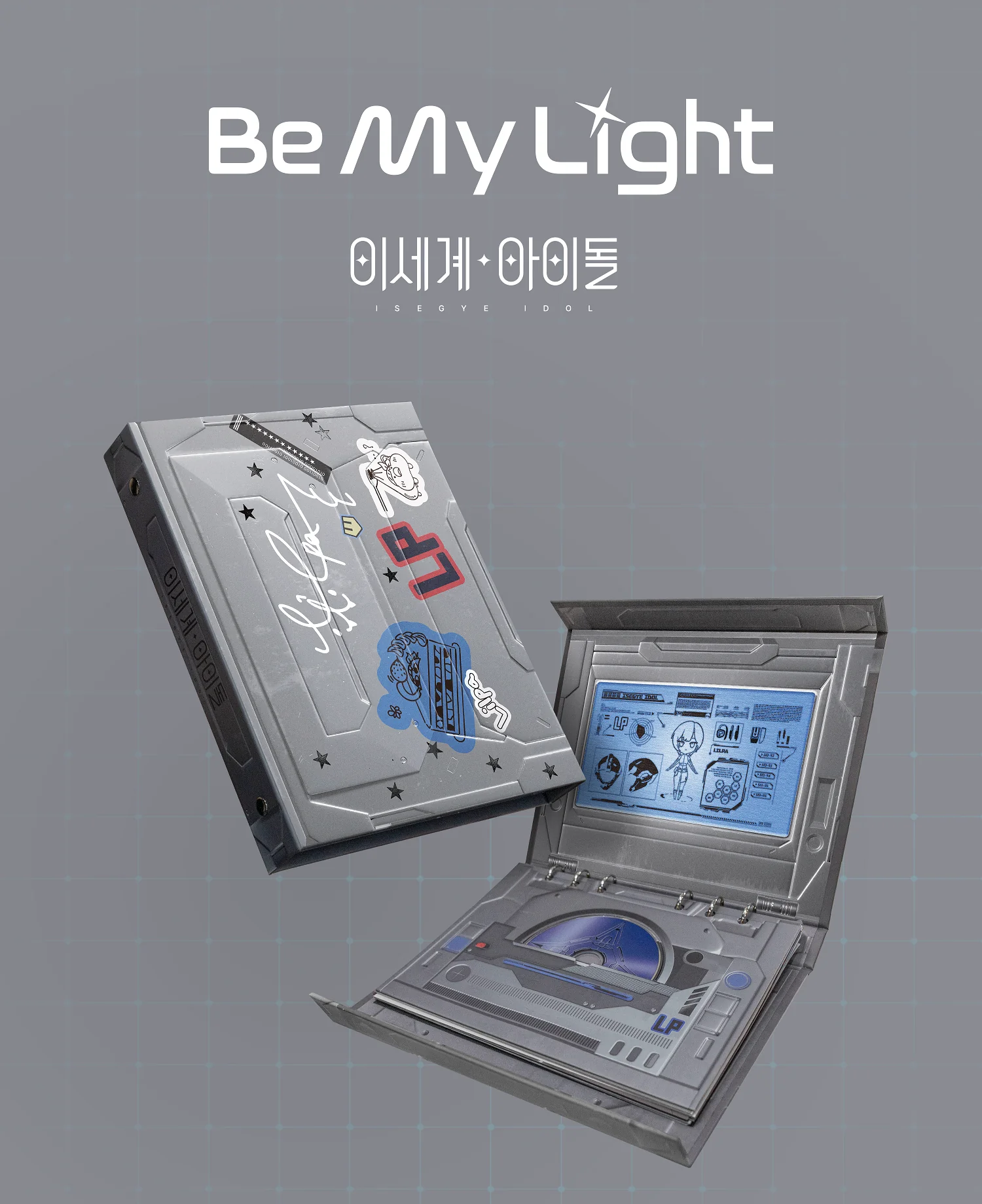 Isegye Idol - Be My Light Binder version CD - Image 2