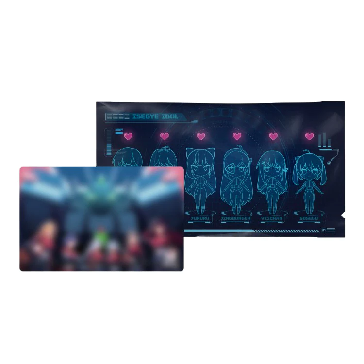 Isegye Idol - Be My Light STAYG version - Image 5