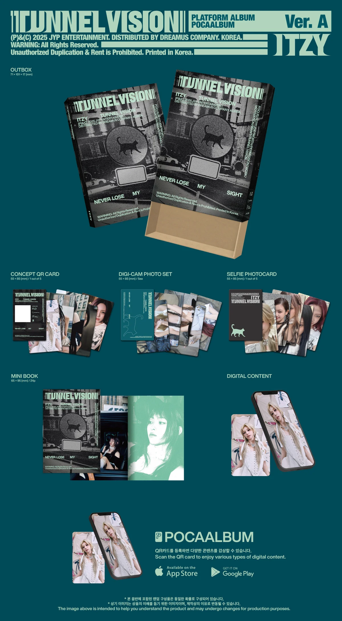 ITZY - 11th Mini Album TUNNEL VISION [POCAALBUM] - Image 2
