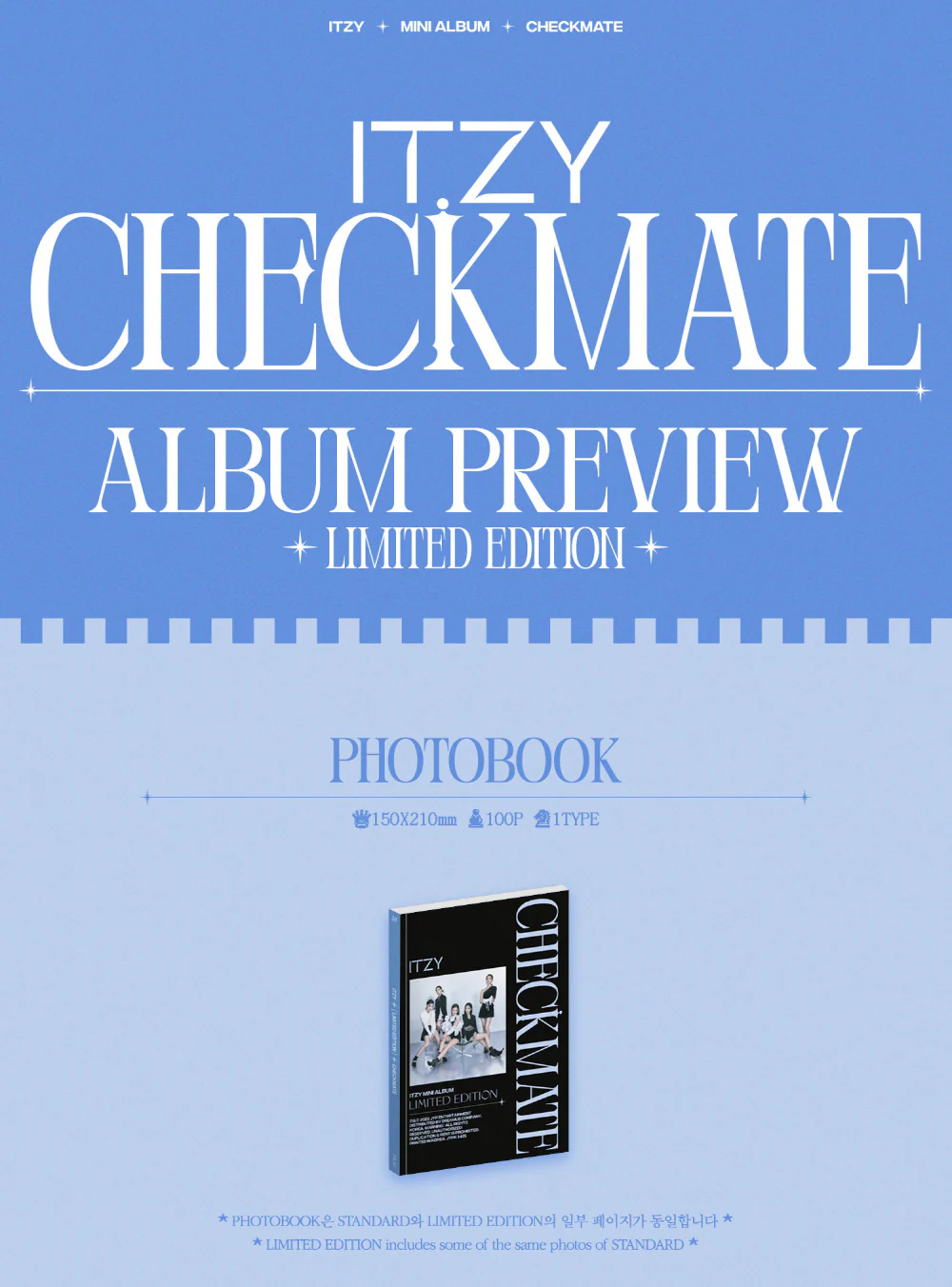 ITZY - CHECKMATE [LIMITED EDITION] Album+Pre-Order Benefit+Free Gift - Image 2