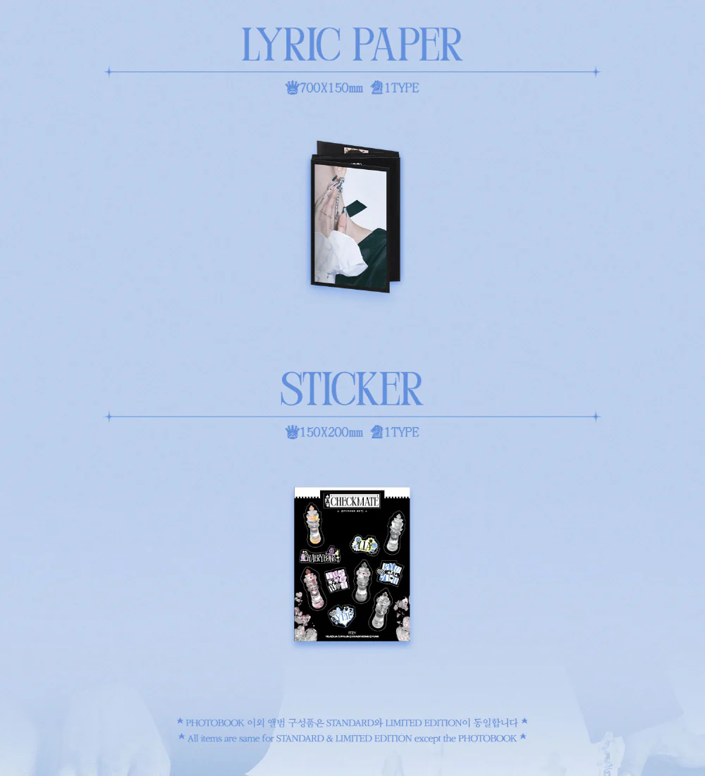 ITZY - CHECKMATE [LIMITED EDITION] Album+Pre-Order Benefit+Free Gift - Image 4