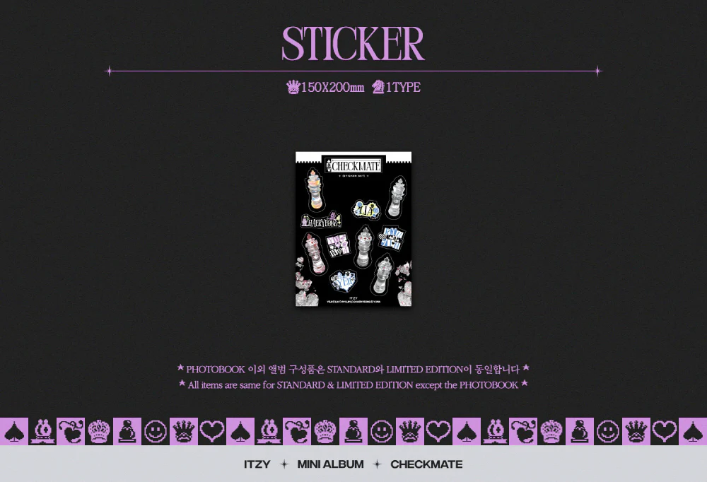 ITZY - CHECKMATE STANDARD EDITION Album+Pre-Order Benefit+Free Gift (5 ver. Set) - Image 5