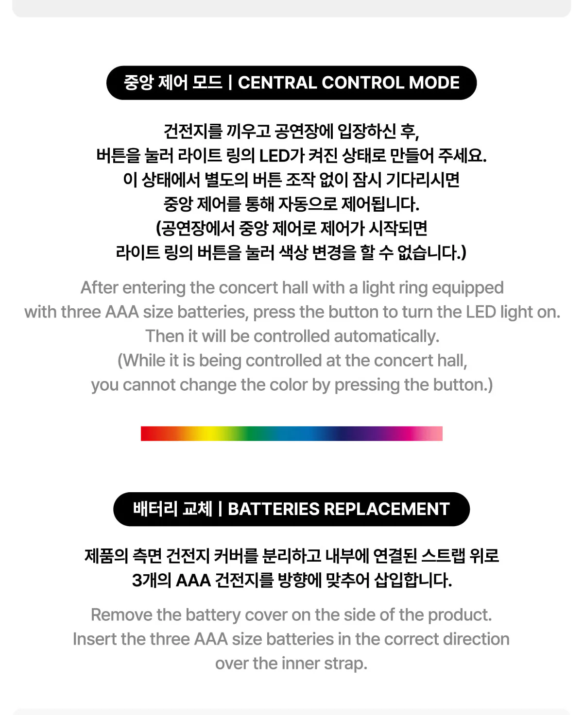 ITZY - OFFICIAL LIGHT RING FANLIGHT VER.2 - Image 6