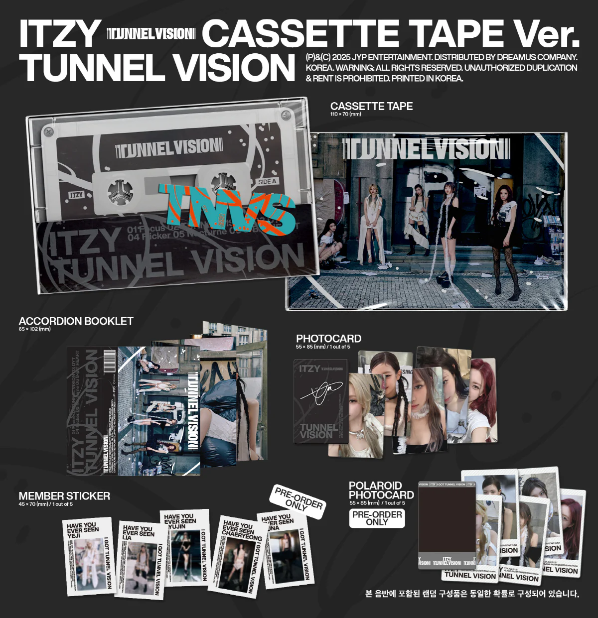 ITZY - TUNNEL VISION [Cassette Tape Ver.] 11th Mini Album+Pre-Order Gift - Image 2
