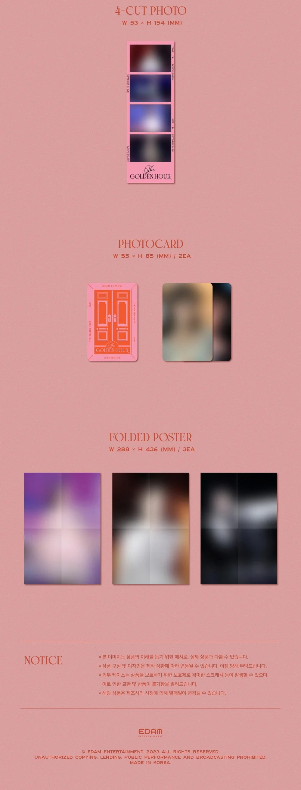 IU - 2022 IU Concert <The Golden Hour : Under The Orange Sun> DVD - Image 5