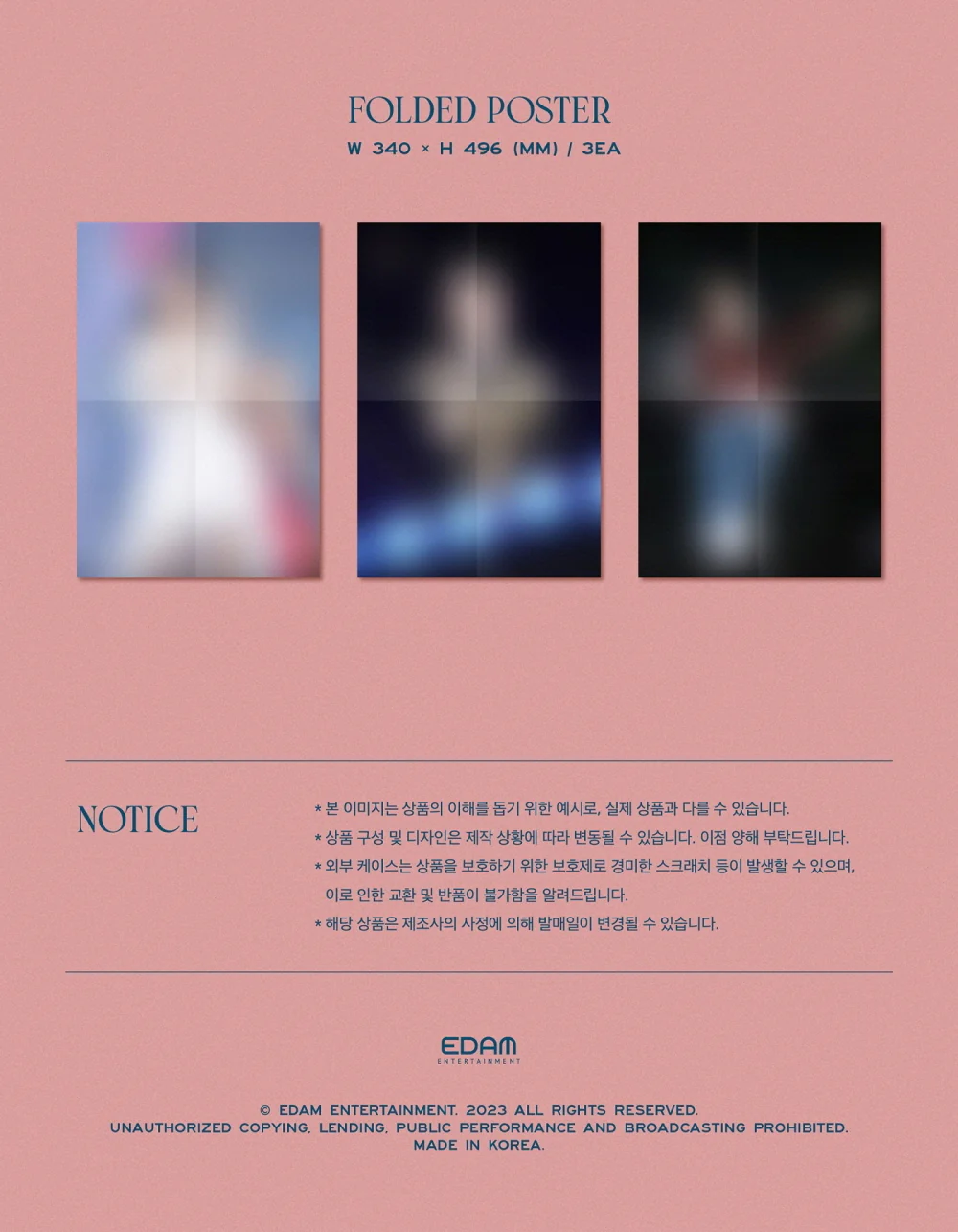 IU - 2022 IU Concert <The Golden Hour : Under The Orange Sun> Blu-ray - Image 7