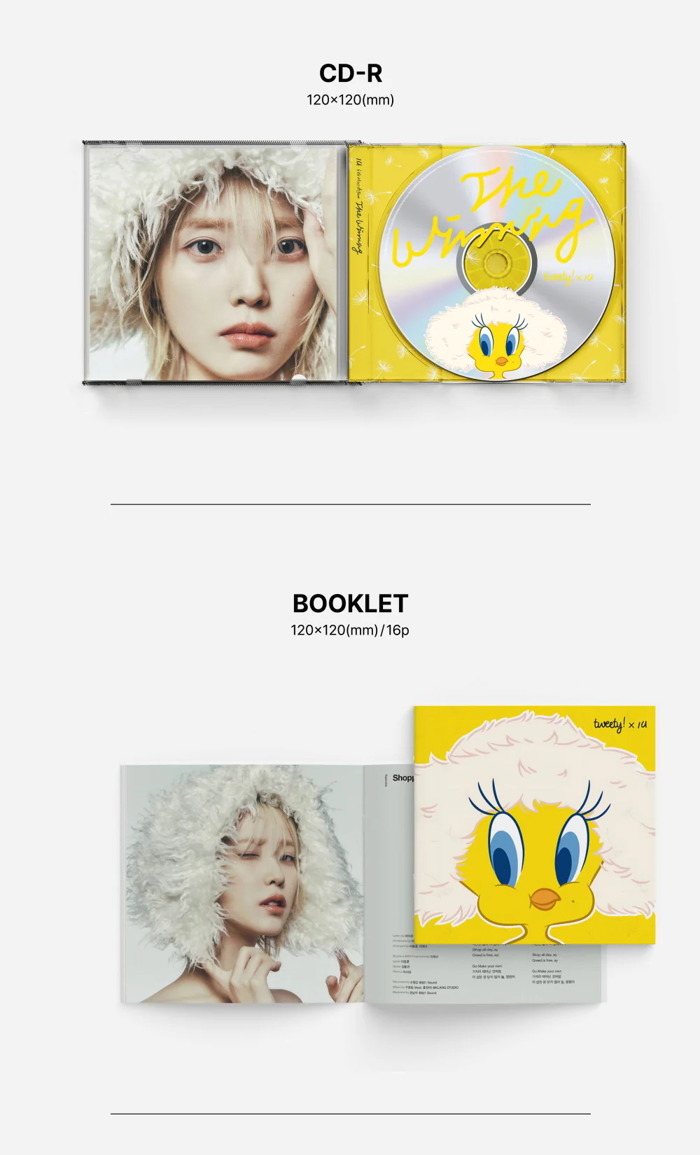 IU - 6th Mini Album The Winning [Special Ver.] - Image 3