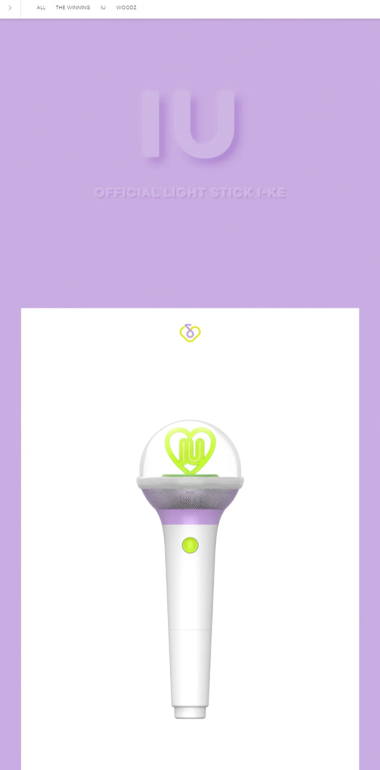IU Official Light Stick version 3 IK-E - Image 2