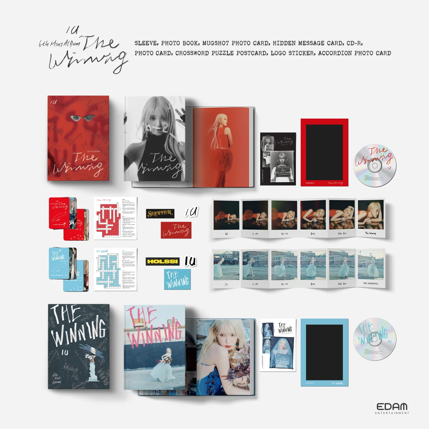 IU - The Winning (6th Mini Album) - Image 8