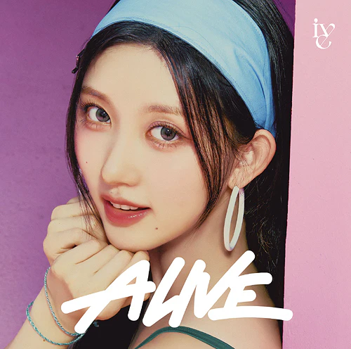 IVE - 1st EP Alive Member Solo Jacket Edition Japan version CD - Image 2