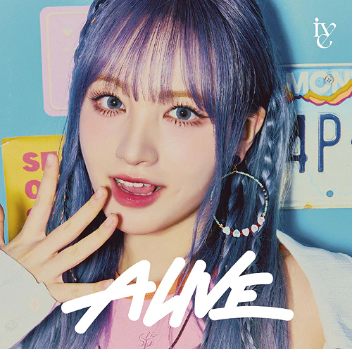 IVE - 1st EP Alive Member Solo Jacket Edition Japan version CD - Image 4