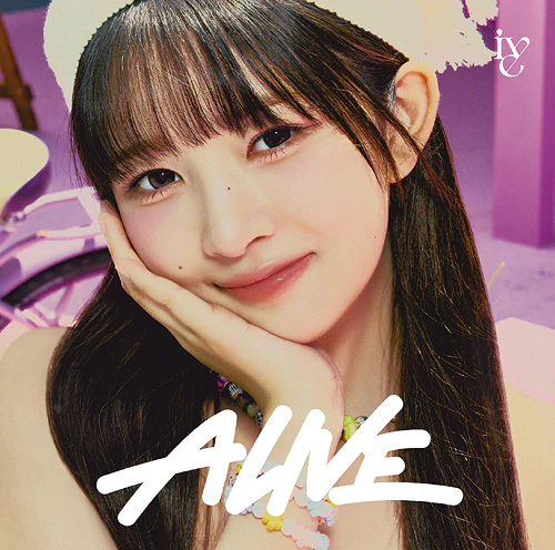 IVE - 1st EP Alive Member Solo Jacket Edition Japan version CD - Image 5