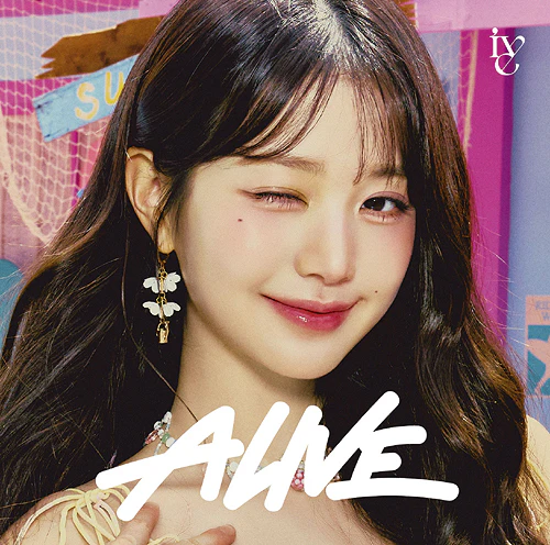 IVE - 1st EP Alive Member Solo Jacket Edition Japan version CD - Image 6