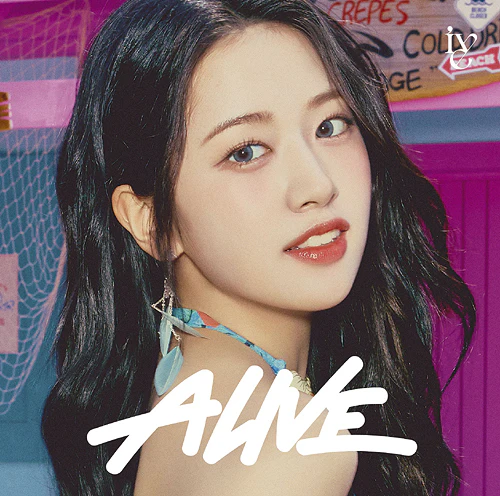 IVE - 1st EP Alive Member Solo Jacket Edition Japan version CD - Image 7