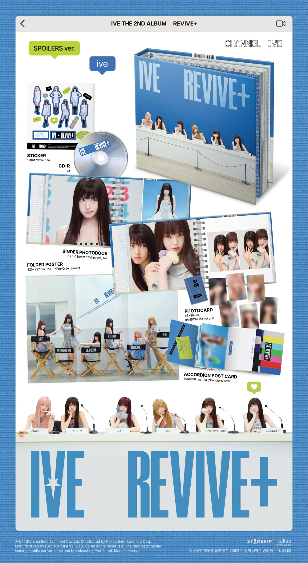 IVE - REVIVE+ [SPOILERS ver.] 2nd Album - Image 2