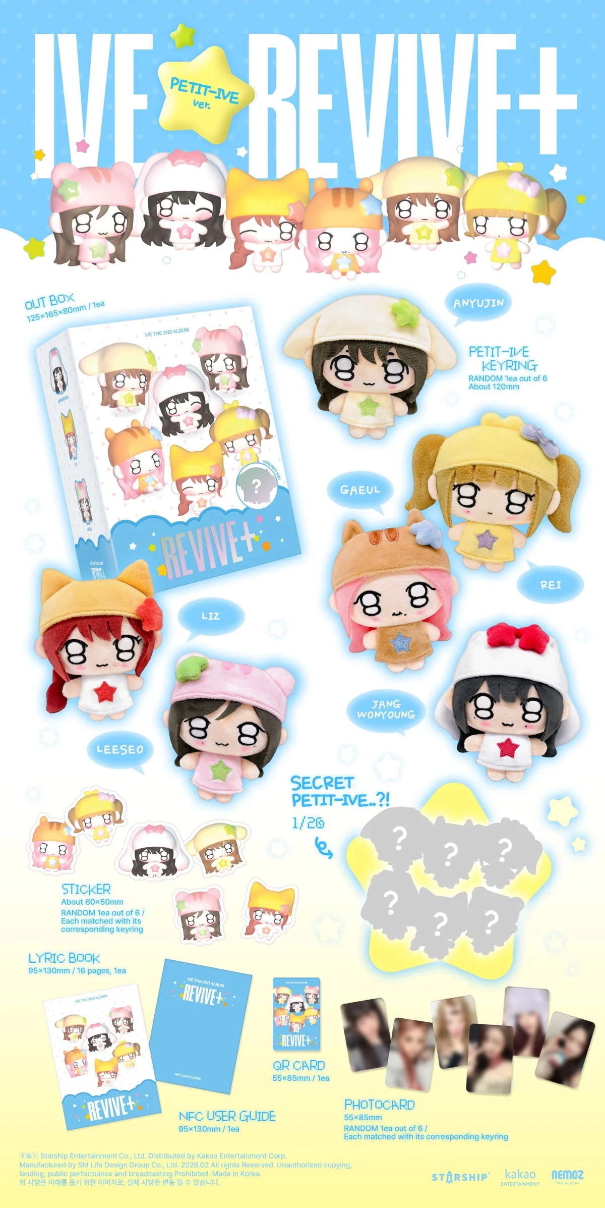 IVE - 2ND ALBUM REVIVE+ [PETIT-IVE ver.] - Image 2
