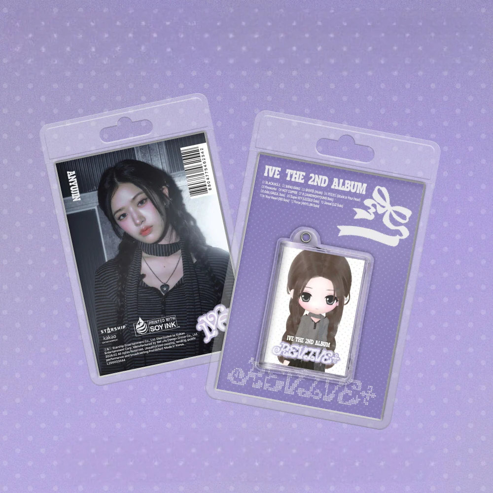 IVE - 2ND ALBUM REVIVE+ [MINI MINI ver.] - Image 3