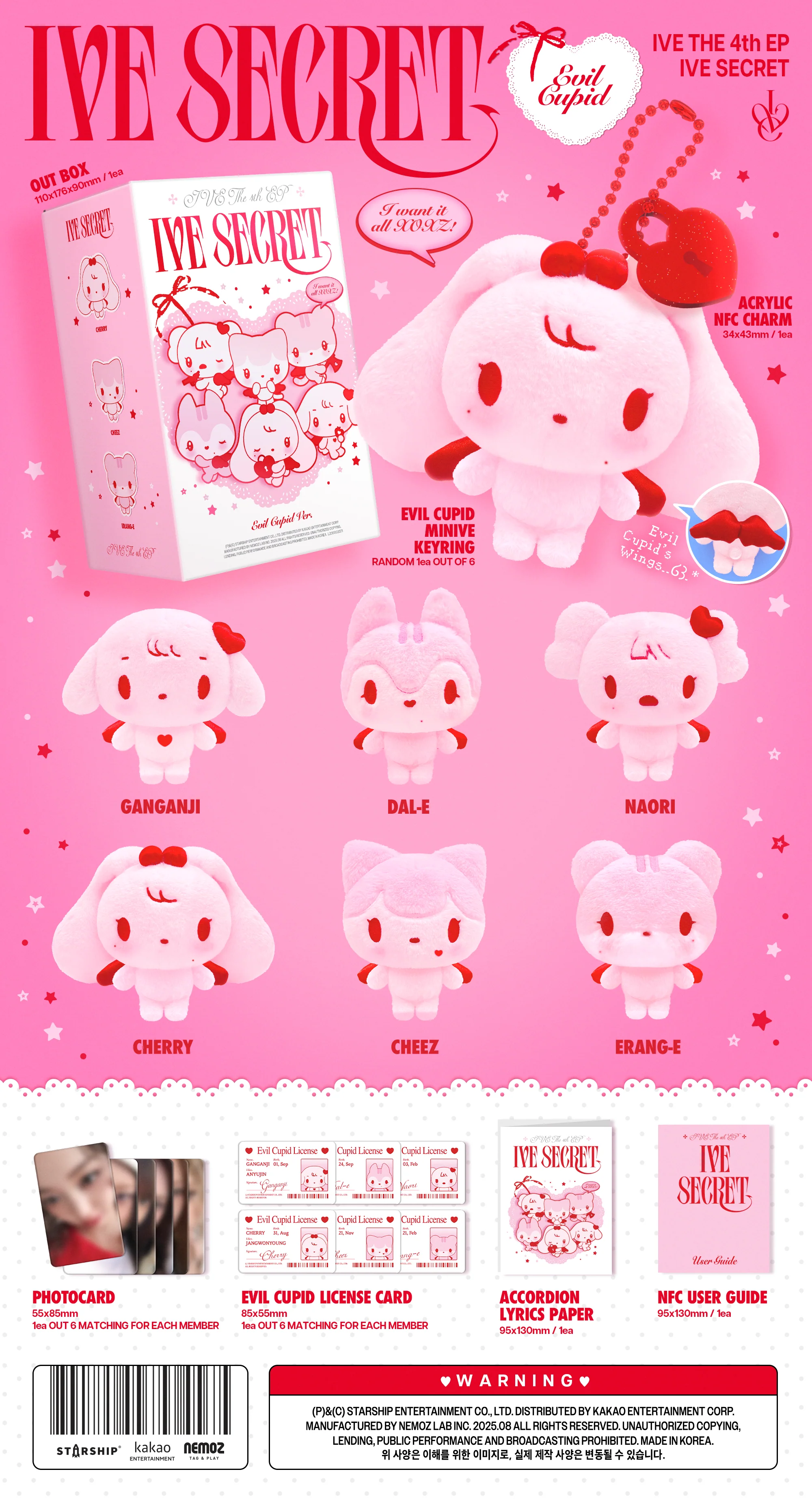 Ive - 4th EP Ive Secret Evil Cupid version Platform Album+Extra Photocards Set - Image 2