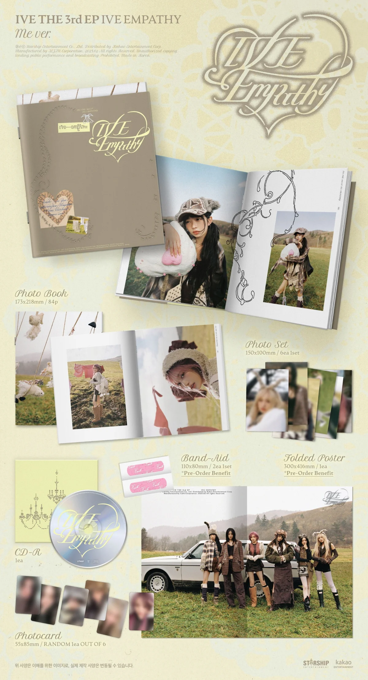 IVE - IVE EMPATHY 3rd EP Album - Image 2