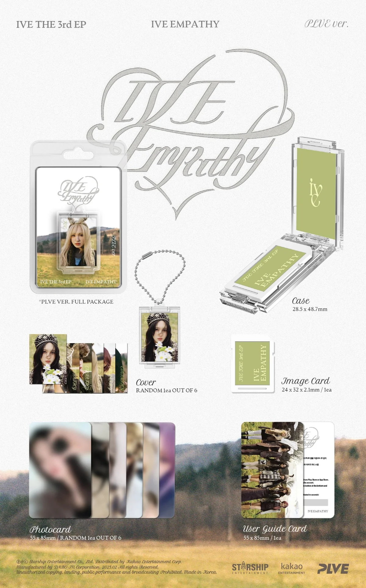 IVE - IVE EMPATHY [PLVE ver.] 3rd EP Album (Random ver.) - Image 2