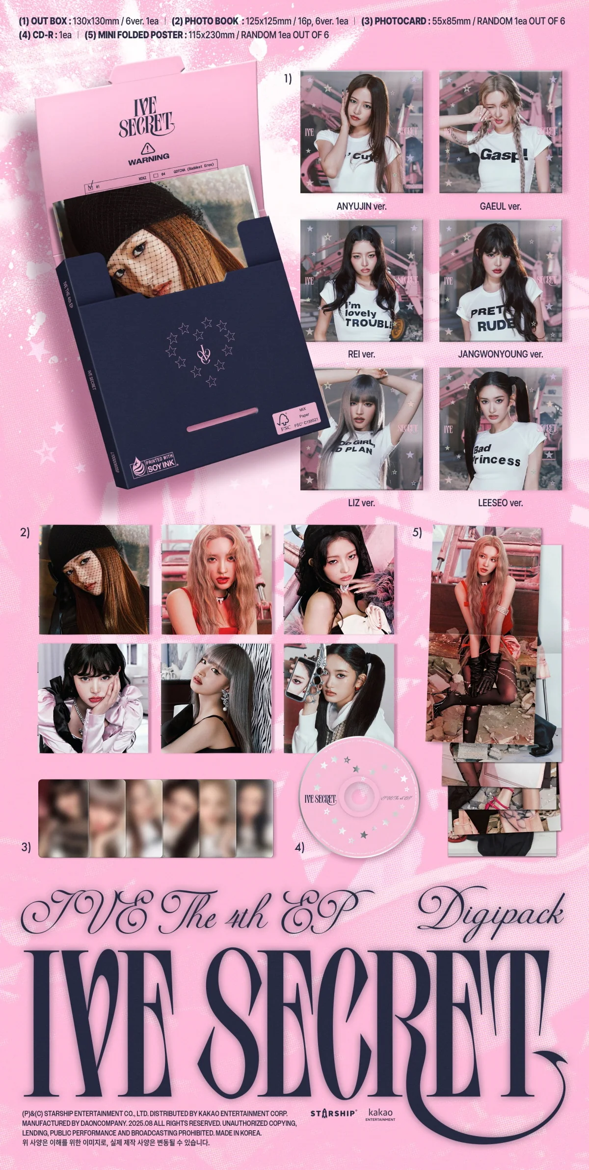 IVE - IVE SECRET [Digipack Ver.] 4th EP Album - Image 2