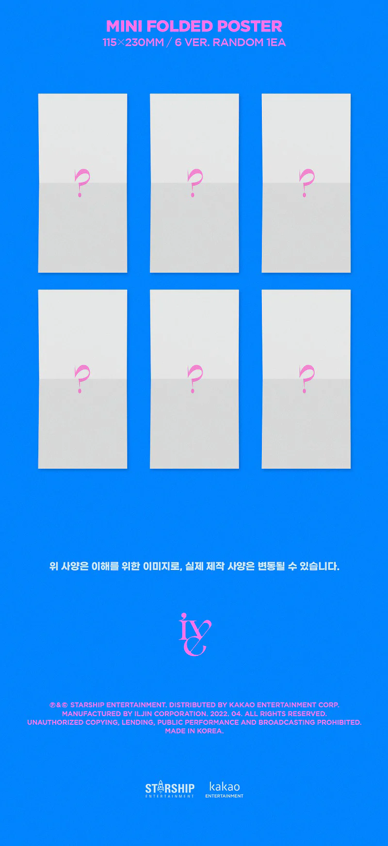 IVE - LOVE DIVE [Jewel Case Ver.] 2nd Single Album+Extra Photocards Set (Random ver.) - Image 5