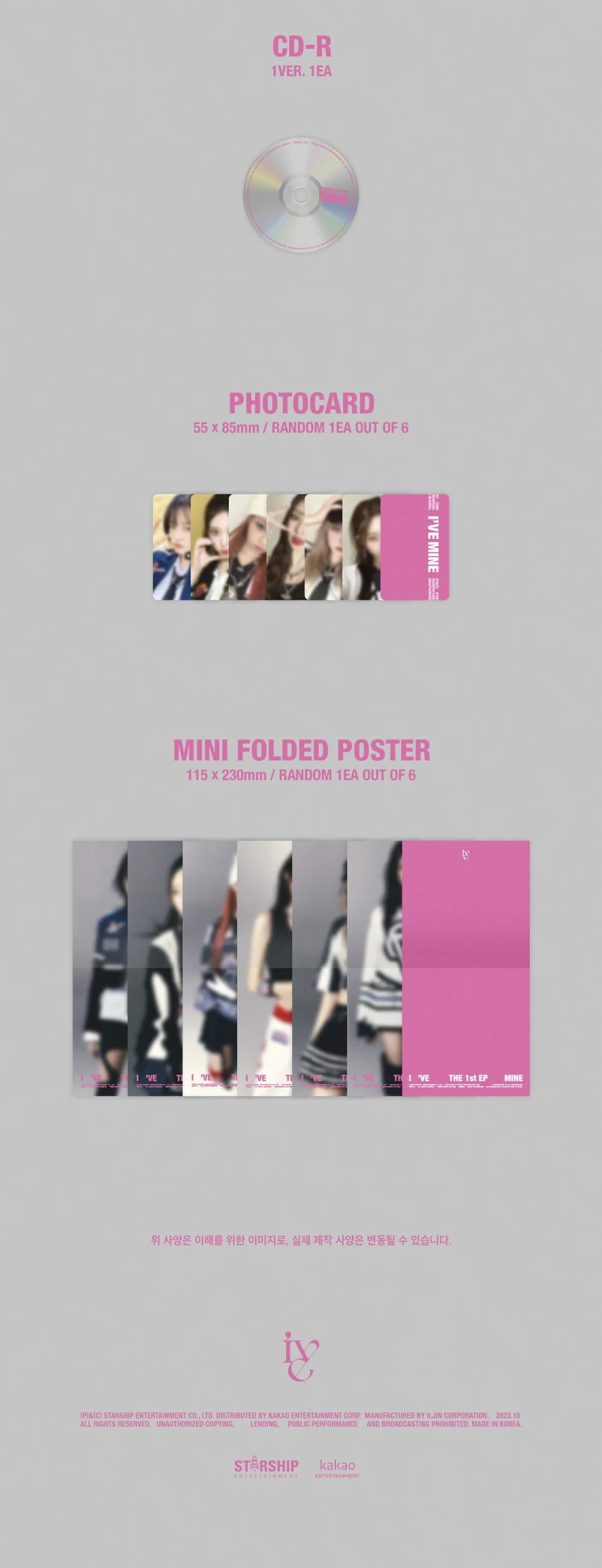 IVE - THE 1st EP I'VE MINE [Digipack Ver.] Limited Edition Album - Image 4
