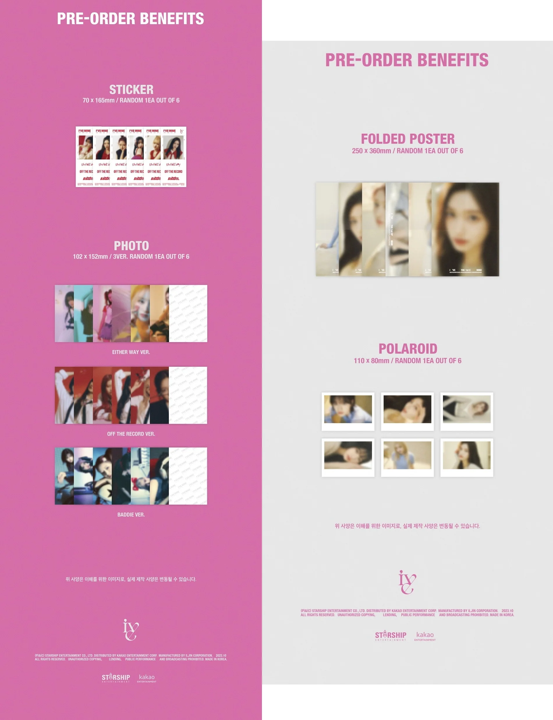 IVE - THE 1st EP I'VE MINE Album+Pre-Order Benefit - Image 5