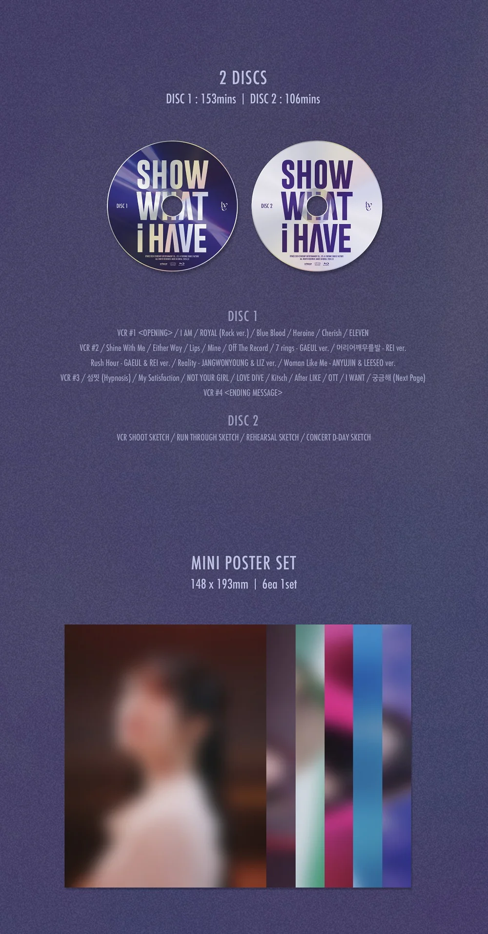 IVE - The 1st World Tour Show What I Have Blu-ray - Image 4
