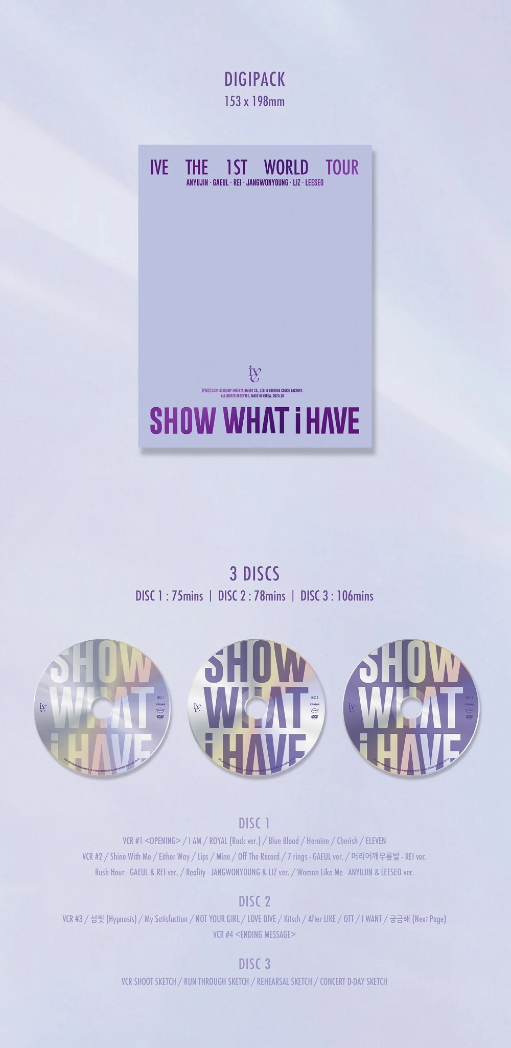 IVE - The 1st World Tour Show What I Have DVD - Image 4