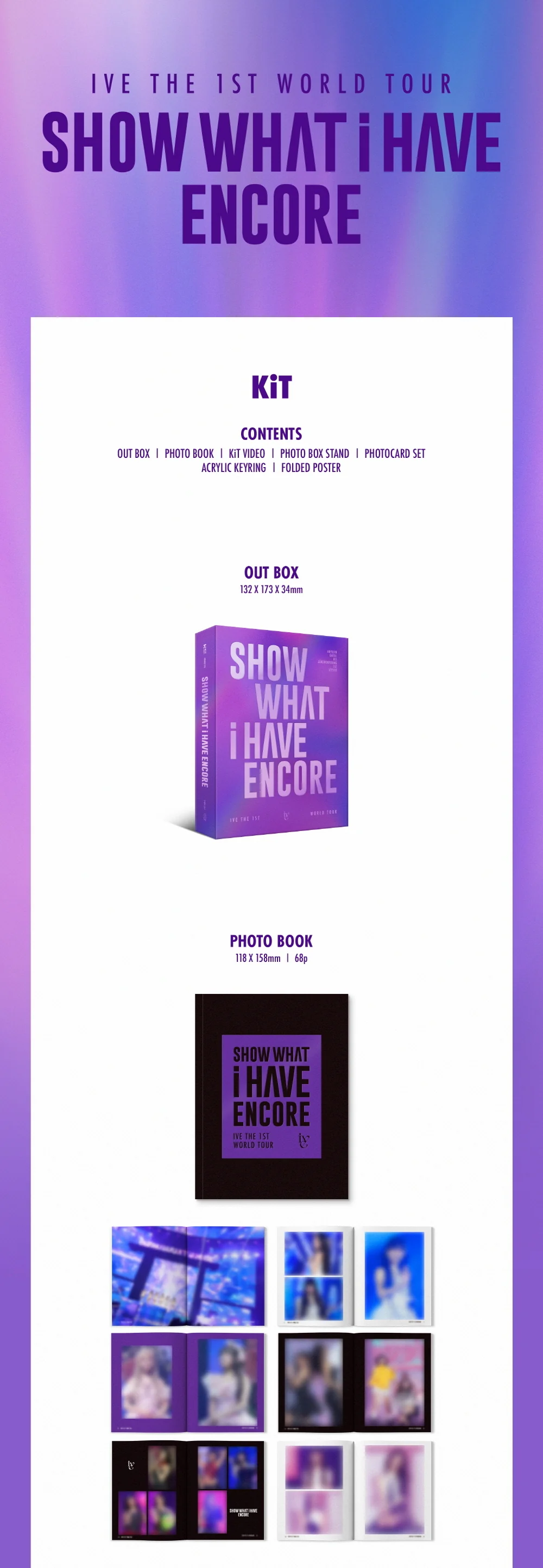 IVE THE 1ST WORLD TOUR [SHOW WHAT I HAVE ENCORE] KiT VIDEO - Image 2