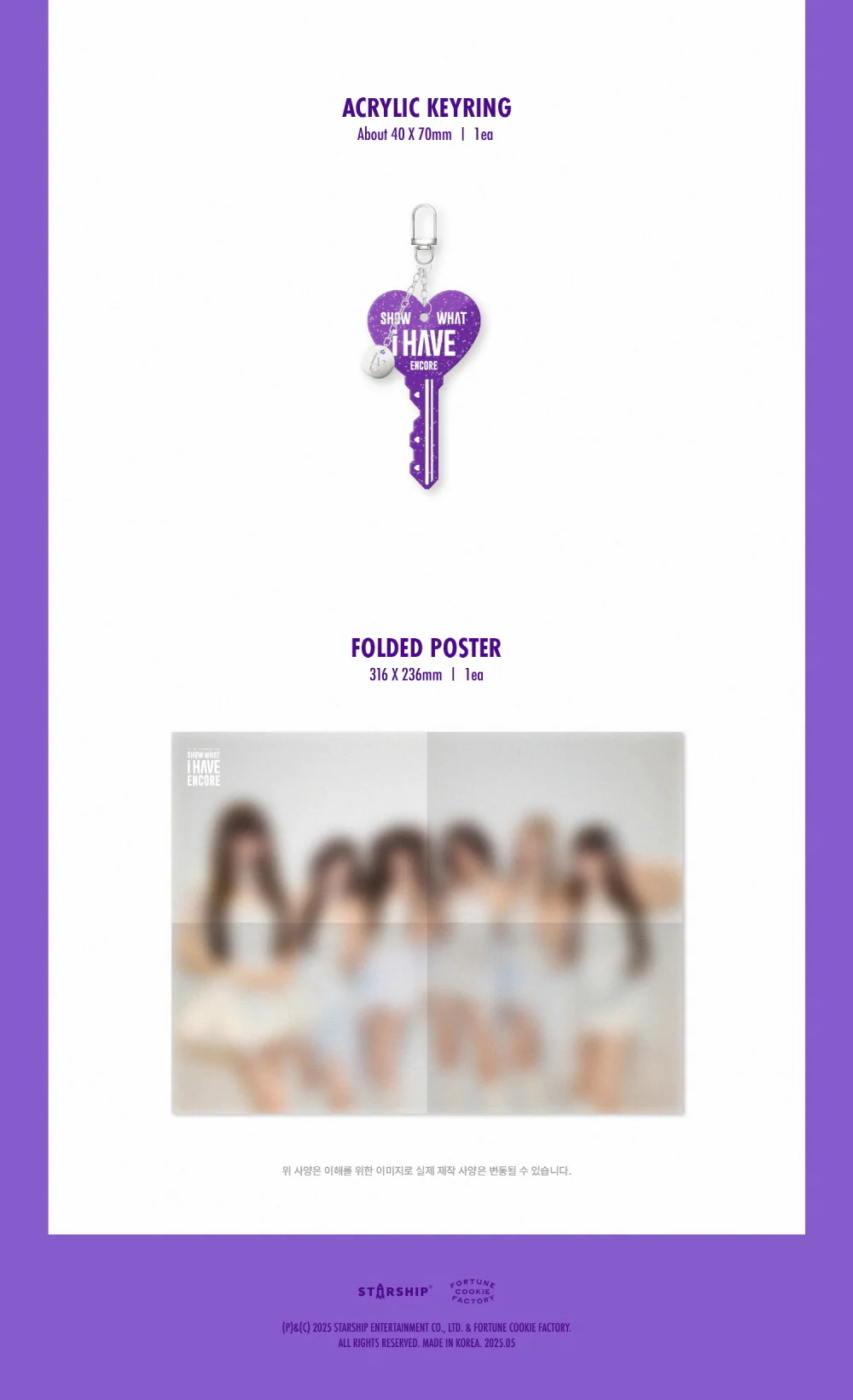 IVE THE 1ST WORLD TOUR [SHOW WHAT I HAVE ENCORE] KiT VIDEO - Image 4