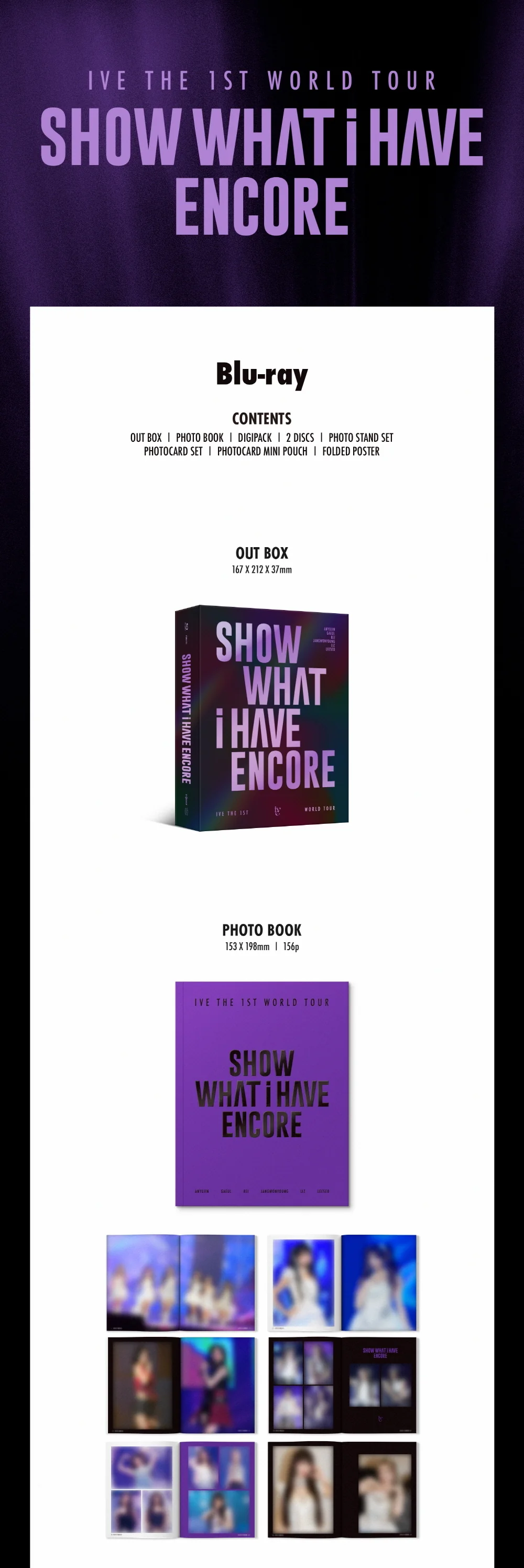 IVE THE 1ST WORLD TOUR [SHOW WHAT I HAVE ENCORE] Blu-ray - Image 2
