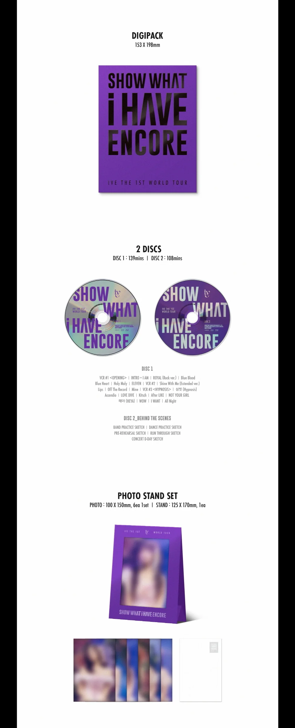 IVE THE 1ST WORLD TOUR [SHOW WHAT I HAVE ENCORE] Blu-ray - Image 3