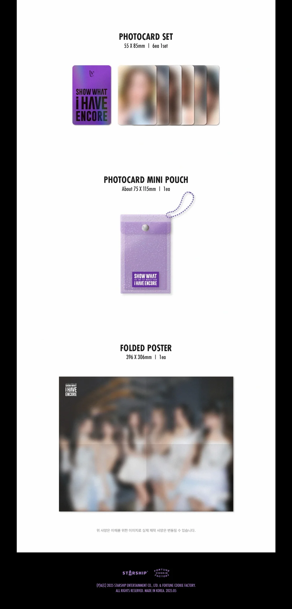 IVE THE 1ST WORLD TOUR [SHOW WHAT I HAVE ENCORE] Blu-ray - Image 4