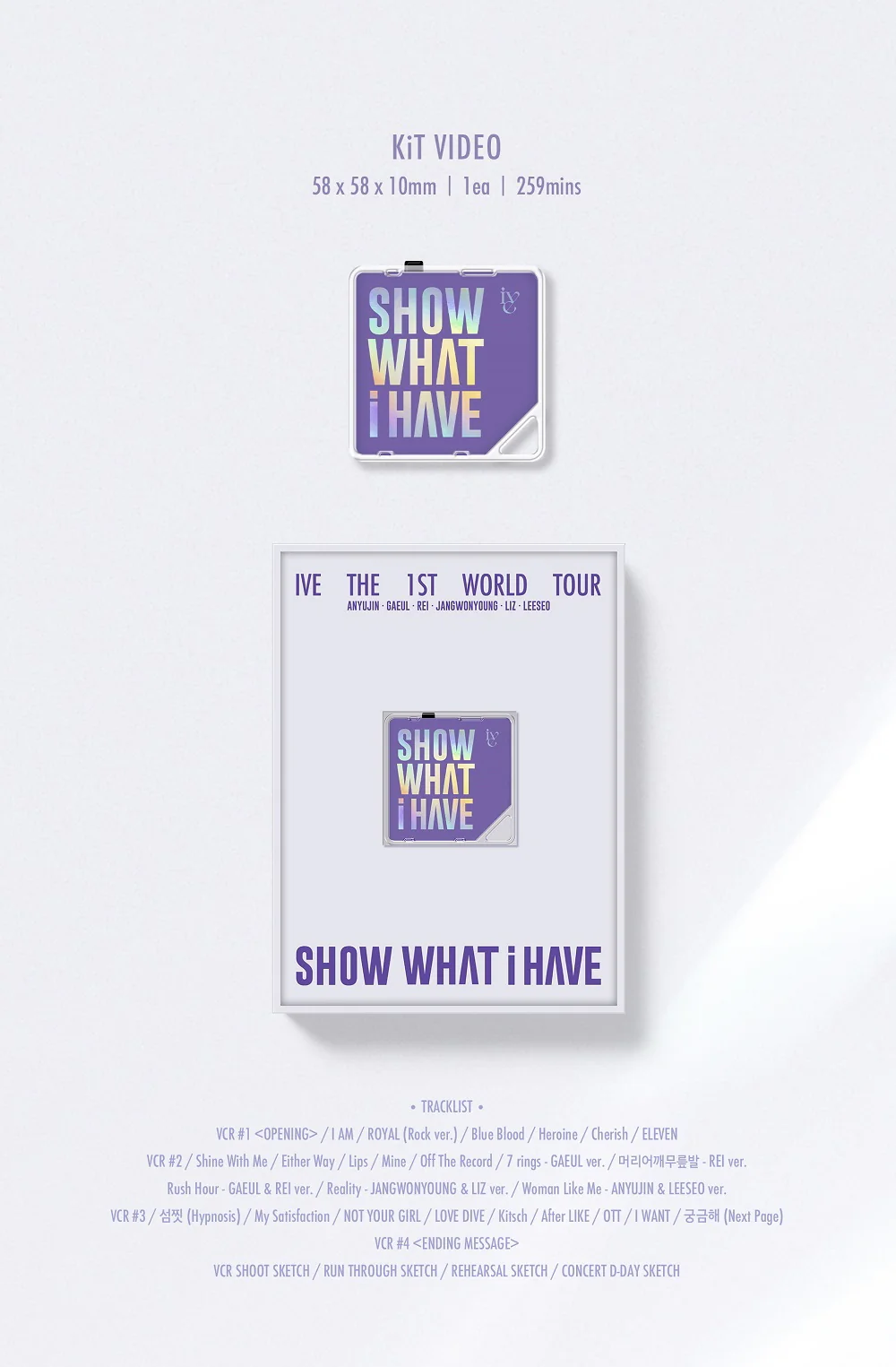 IVE - The 1st World Tour Show What I Have Kit Video - Image 4