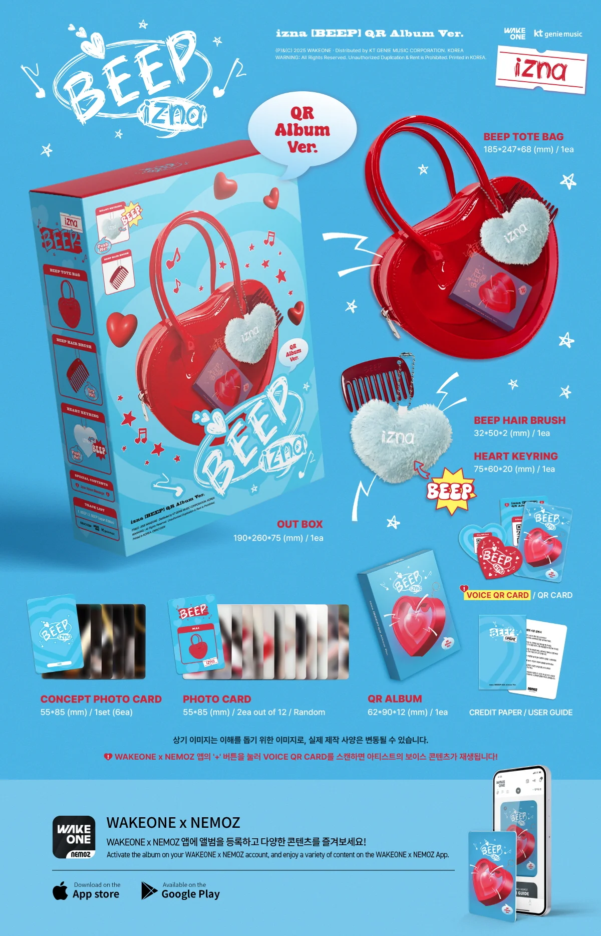 izna - BEEP [QR Album Ver.] Limited Edition Album - Image 2